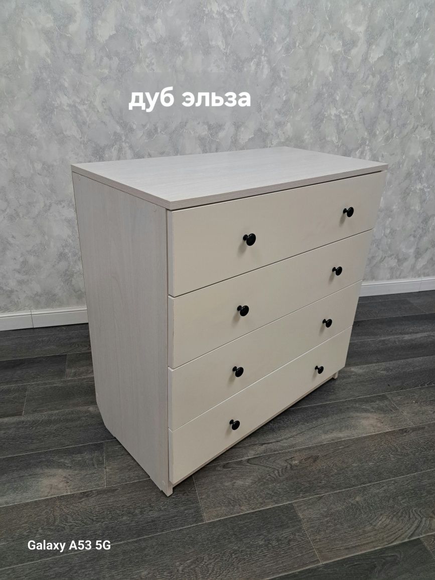 Комод.. Акция.  1 шт 25.000, 2 шт по 20.000 тг
