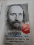 Продам Срочно  Книги  800тг