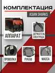 Кемпи. Сварочный полуавтомат350А Шторм 2в1. Акция!