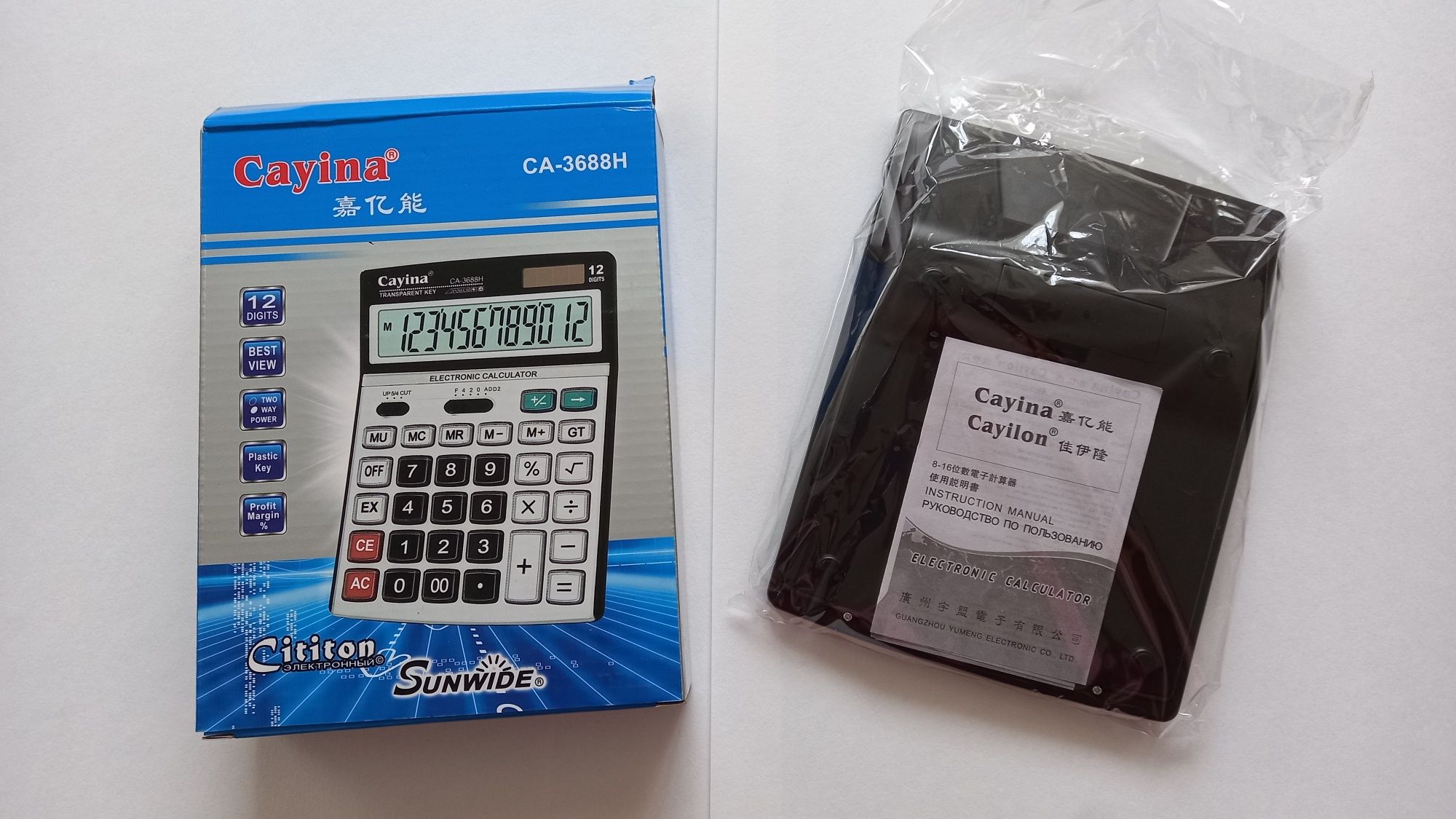 Продам калькулятор Cayina новый