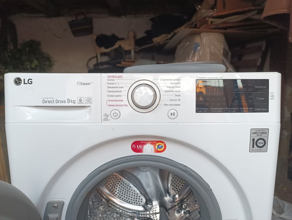 Стиральная машина LG F4M5VS6W DirectDrive™ 9 кг б/у