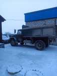 Доставка песка, щебня, отсева,байпаса,дресвы,камня