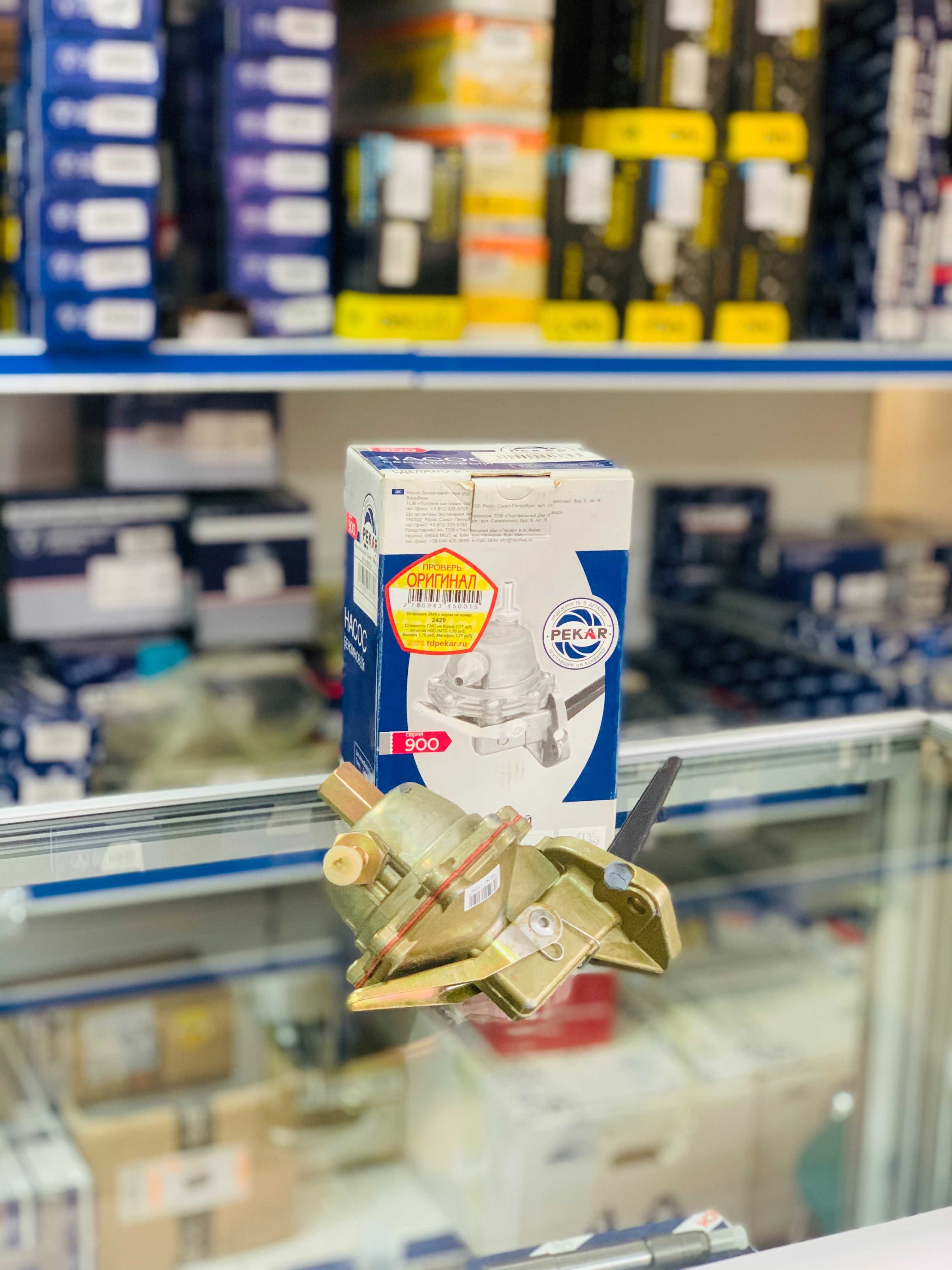 Бензонасос Газель дв. 402 (ПЕКАР)