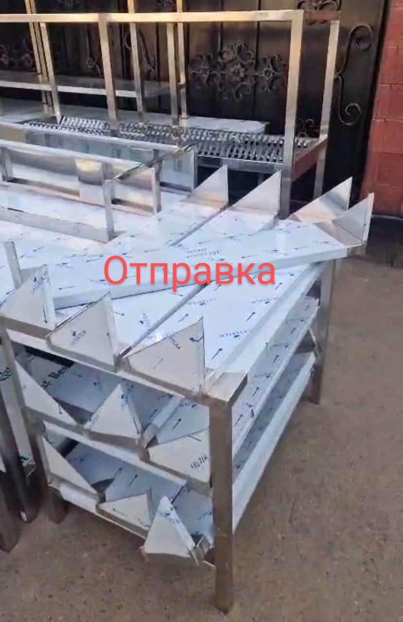 Стол Из Нержавейки С Бортиком Полка Настенная Гастроемкость gn 1 1 ЖМИ