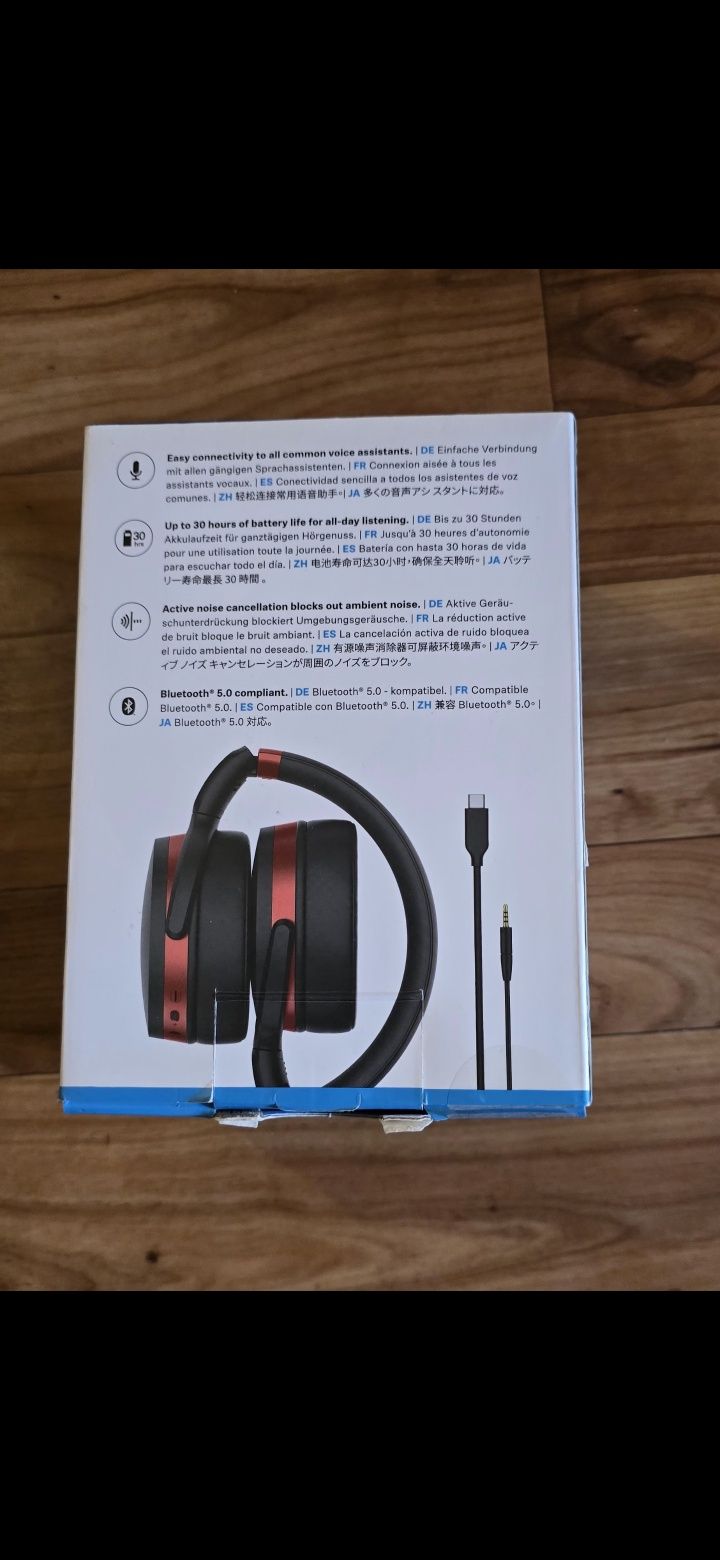 Продам б/у беспроводные/проводные наушники Senneiser HD458BT.