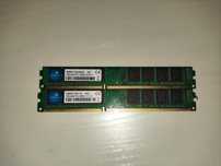 ОЗУ DDR3  2*8ГБ.