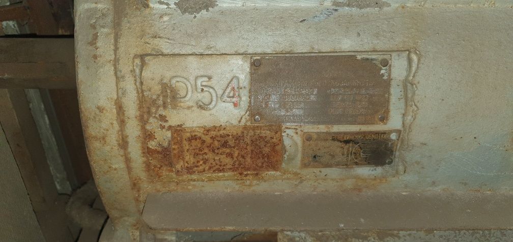 Электродвигатель взрывозащищённый ВАО-2У2 380/660V  45Kвт 2950об/мин .
