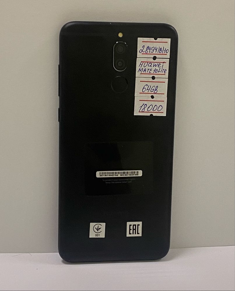 Телефон Huawei mate 10 lite, ЖанТаС ломбард, г. Астана