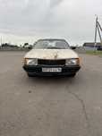 Продам ауди 100с3