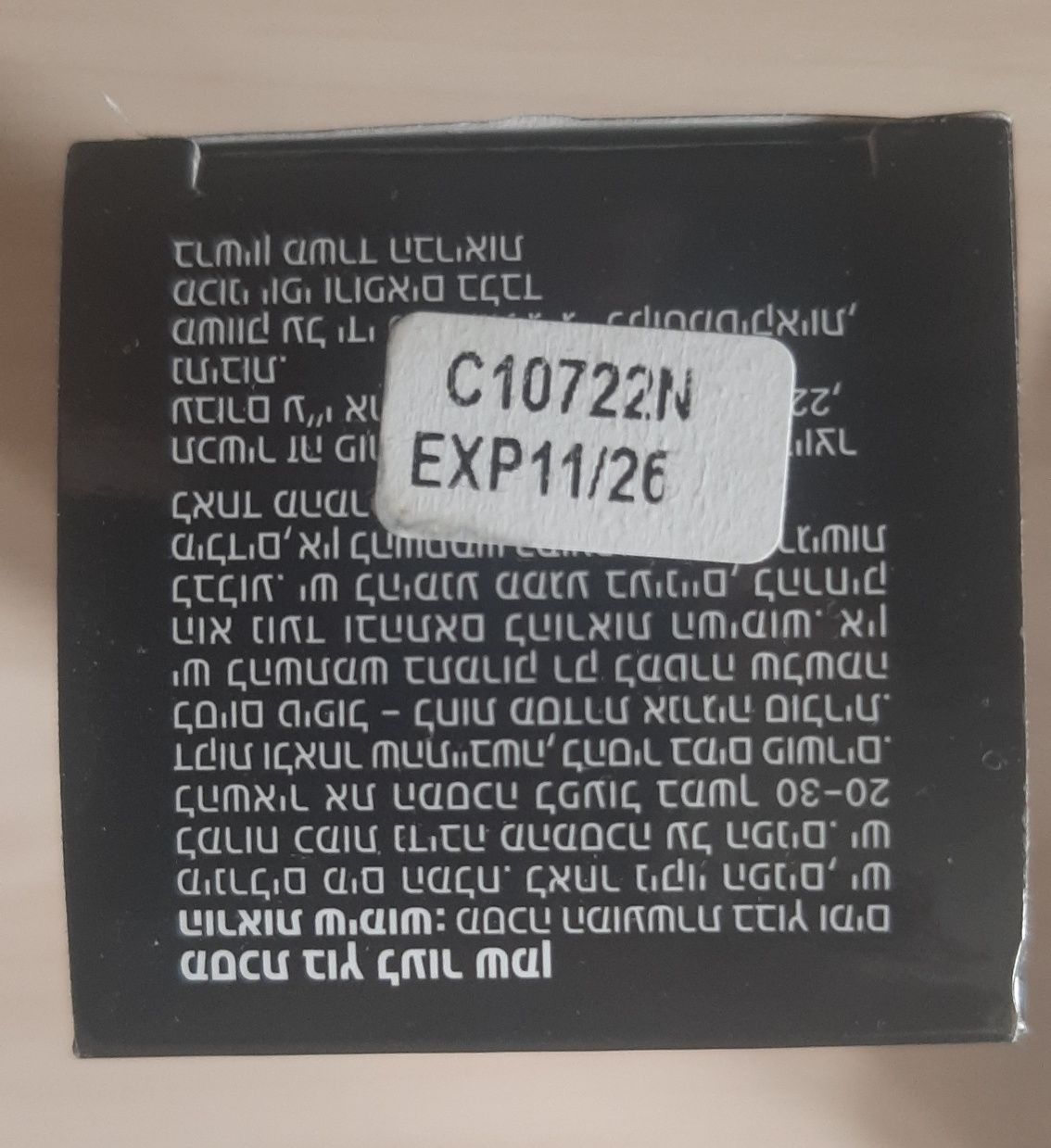 Грязевая маска GIGI Solar Energy Mud Mask, 75 мл