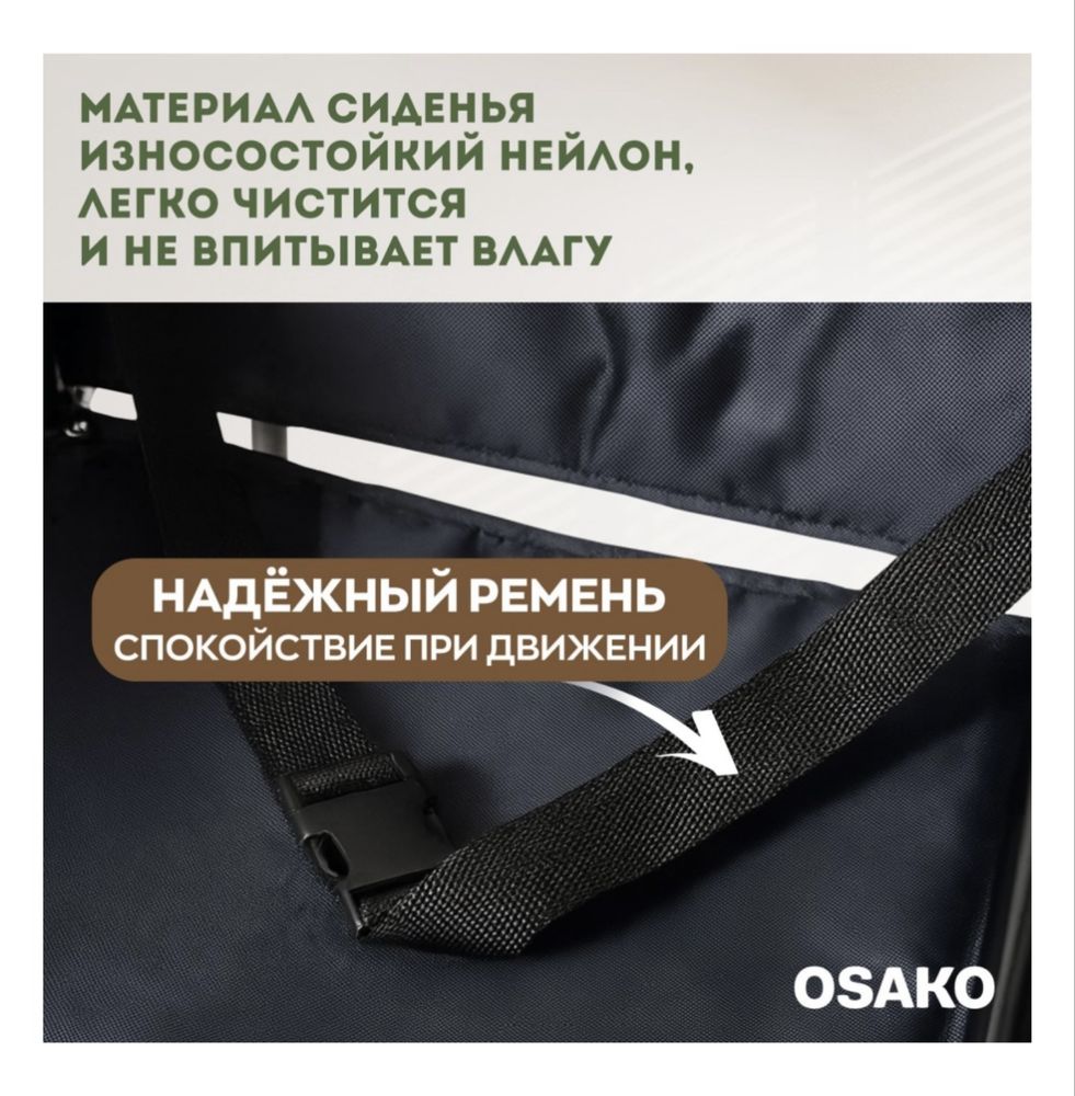 Продается кресло коляска