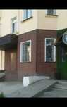 Под любой вид деятельности. Центр города. Есть арендаторы. Варианты.