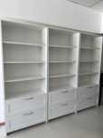 Стеллаж напольный Сириус 2 ящика, 78x35x190 см, белый