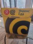 Продам термобокс "Яндекс"