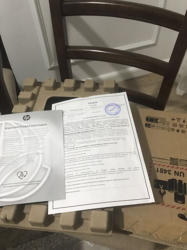 Ноктбук Hp 15s 15.6/8 Гб
