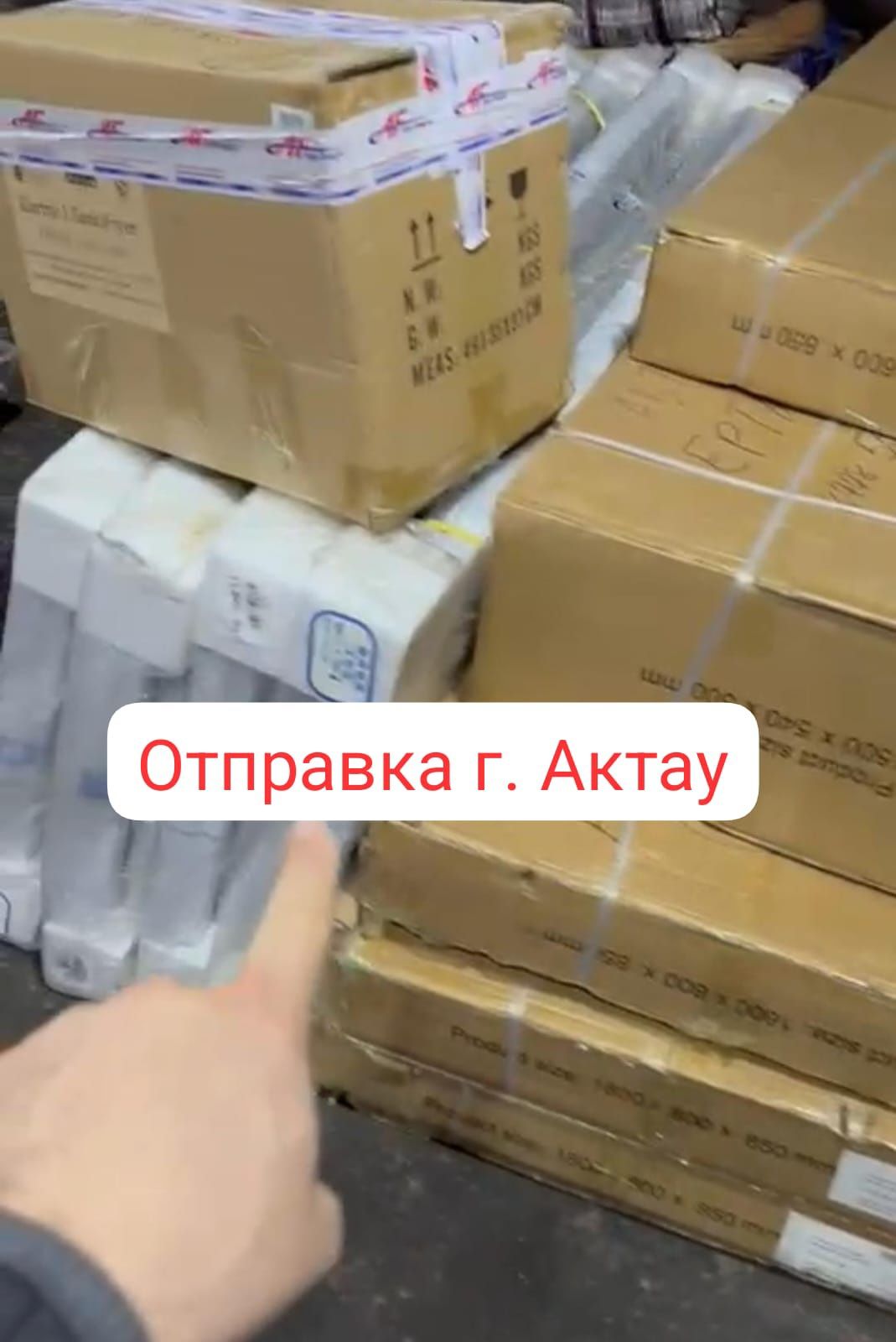 Стол Из Нержавейки С Бортиком Полка Настенная Гастроемкость gn 1 1 ЖМИ