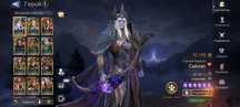 Wather of realms (Global)