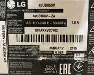 Продам  Lg 49UB850 на запчасти