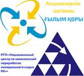 Кремнеуглерод как кормовая добавка