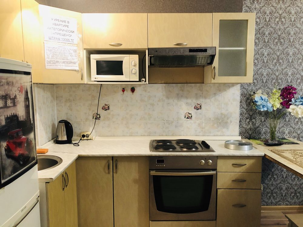 квартира Республики Сейфуллина