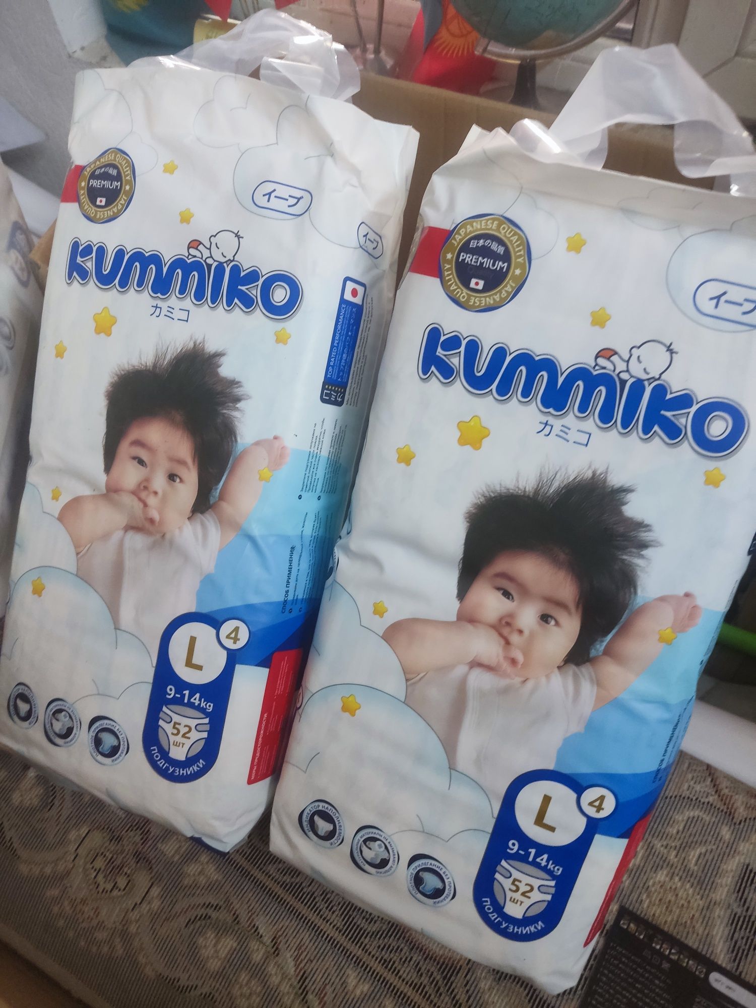 Kummiko Кумико подгузники 5 и 4 размер