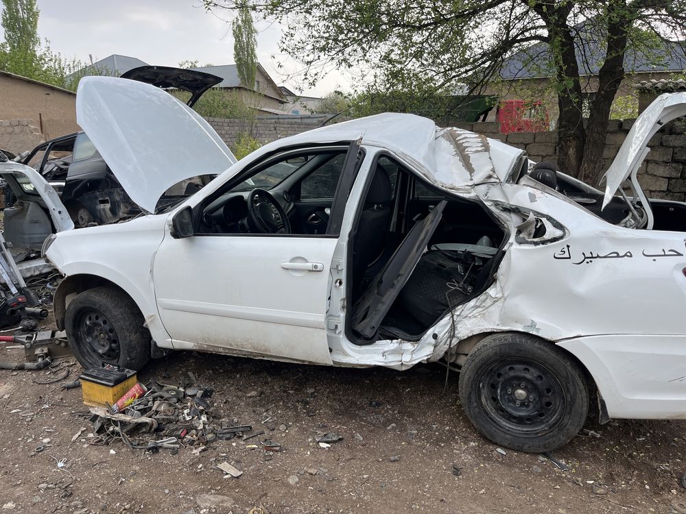 Гранта автозапчасть
