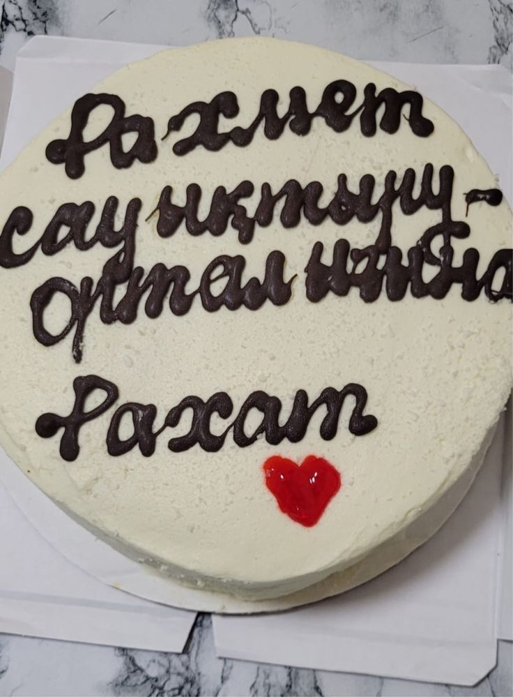 Курсы детского массажа онлайн 29900тг