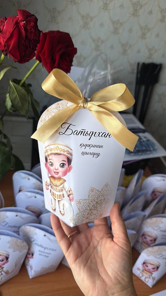 Тойбастар 200тг бонбоньерки