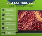 Ноутбук Dell Latitude 7430. Core I7-1265U -3.3/4.4 GHz, 16/512 GB