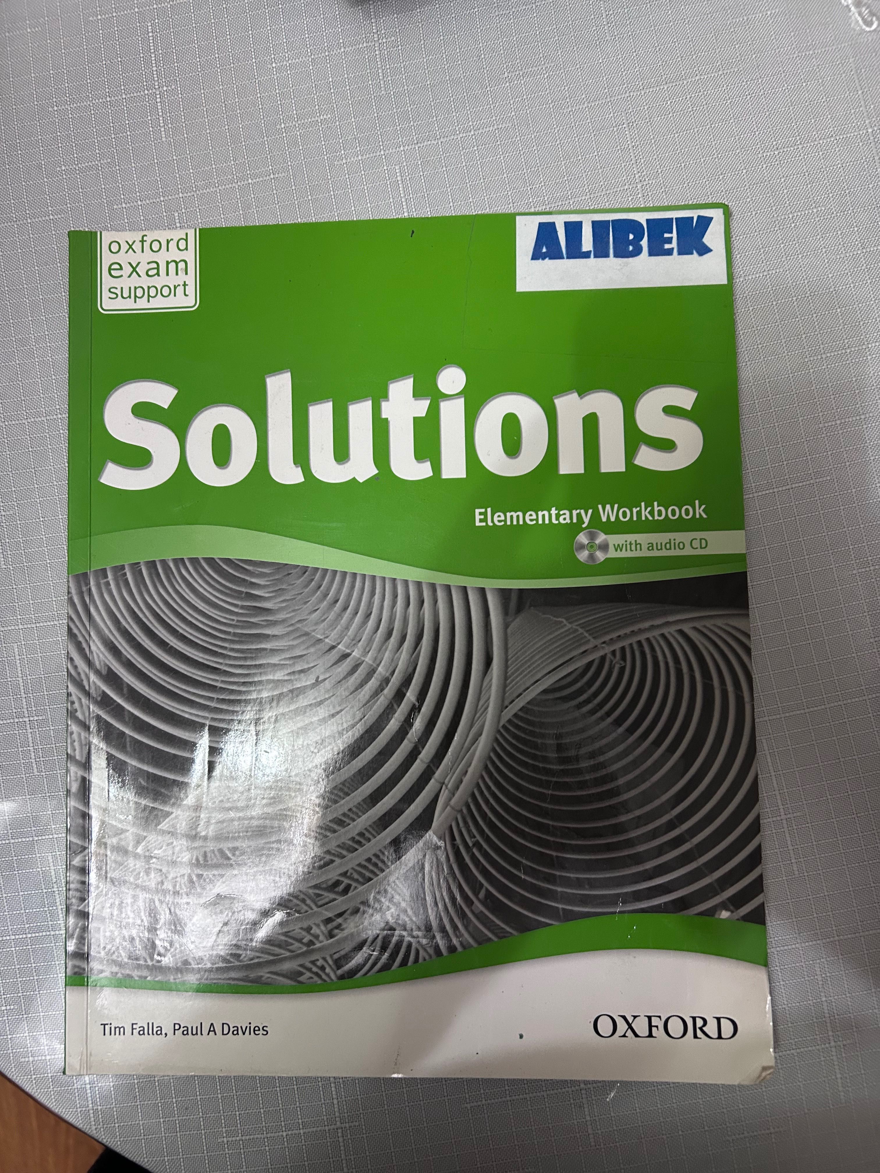 Solutions Учебники