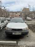 Продам машину Nissan Cefiro (Ниссан)