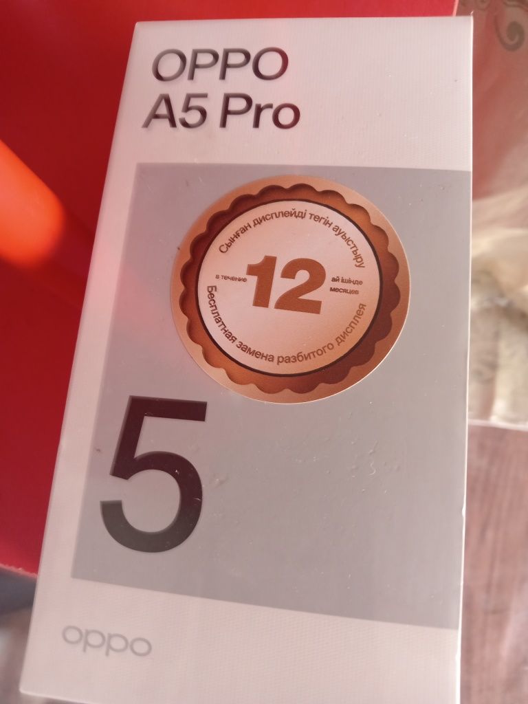 OPPO A5 pro новый ашылма ган сатамын тез арада