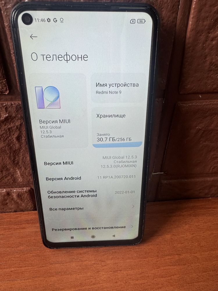 Redmi note 9  4G  256 g