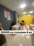 продается офисная мебель