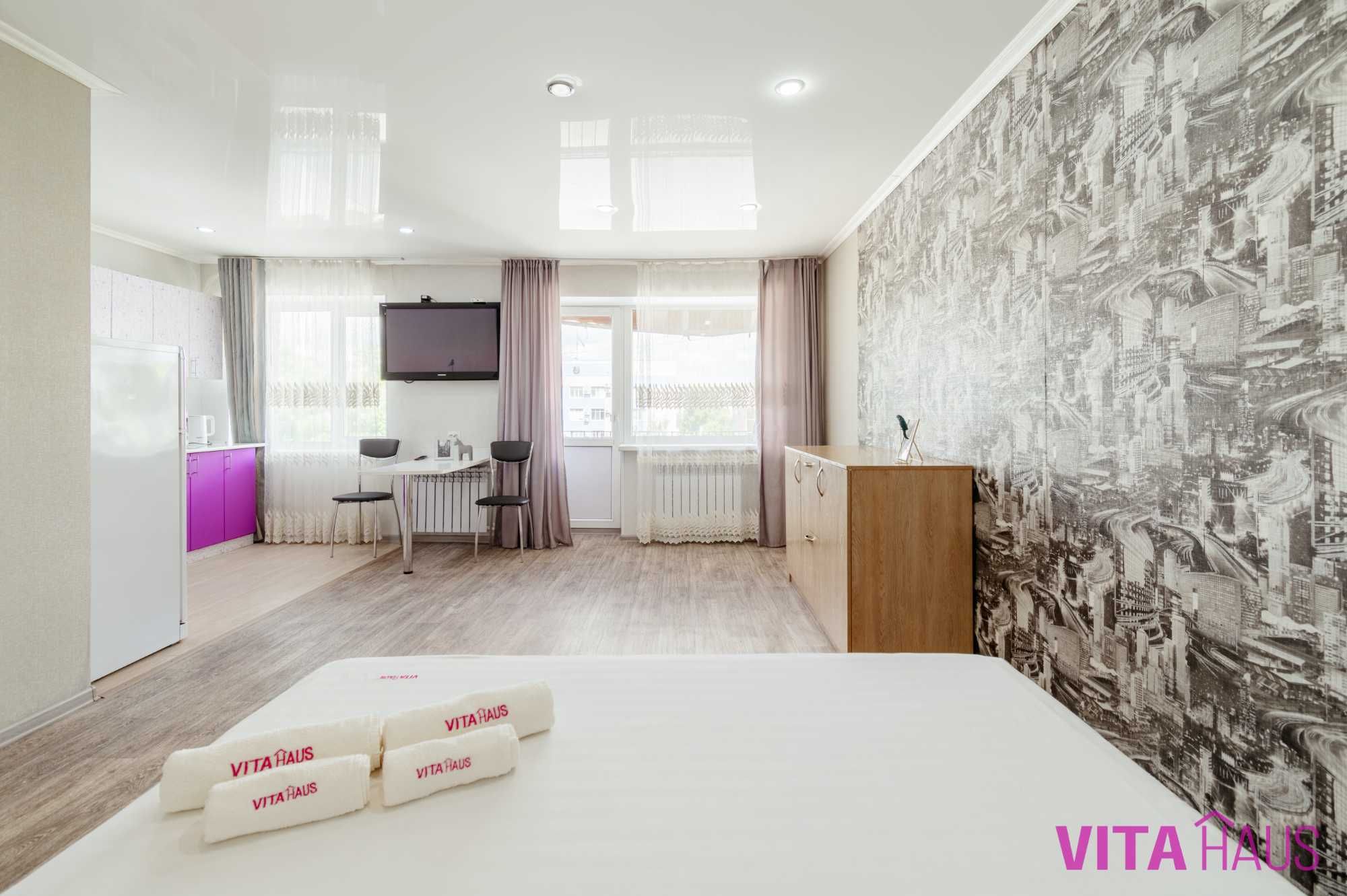 1 Ком. Квартира Люкс от Vita Haus. Р-н: Кинотеатра Казахстан. КТВ/WiFi