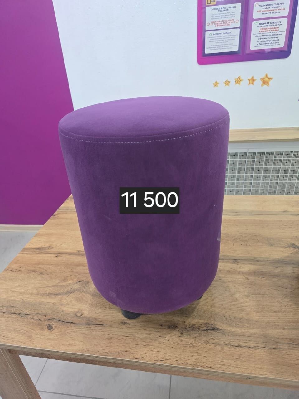 Продам пуфики и диваны