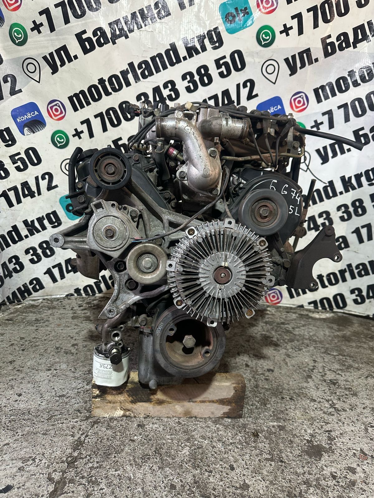 Двигатель Mitsubishi 6G74  3.5L