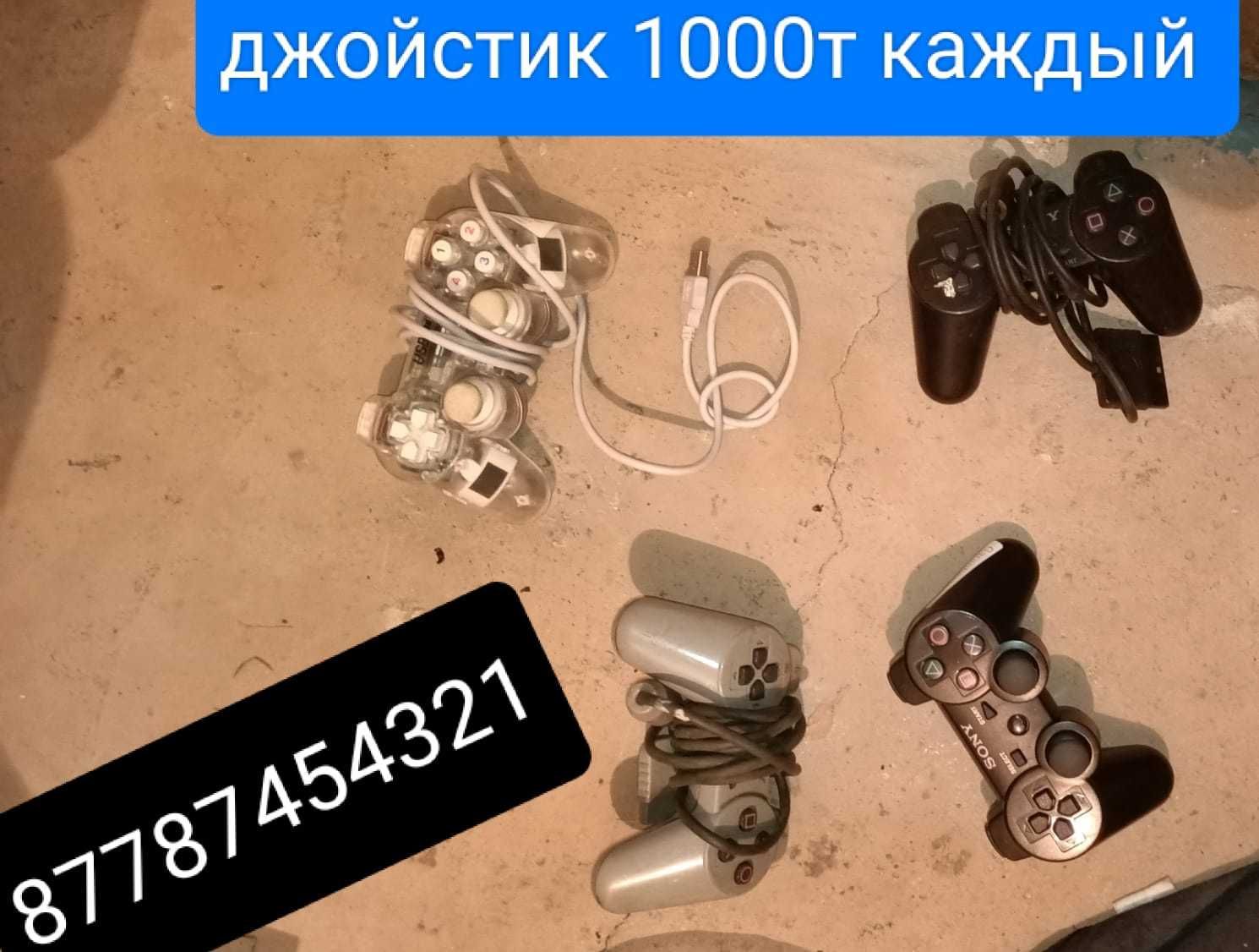 Продам клавиатуру в рабочем состоянии