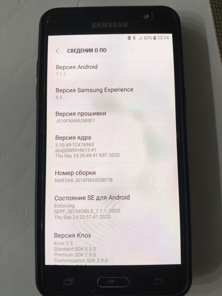 Samsung Galaxy J5