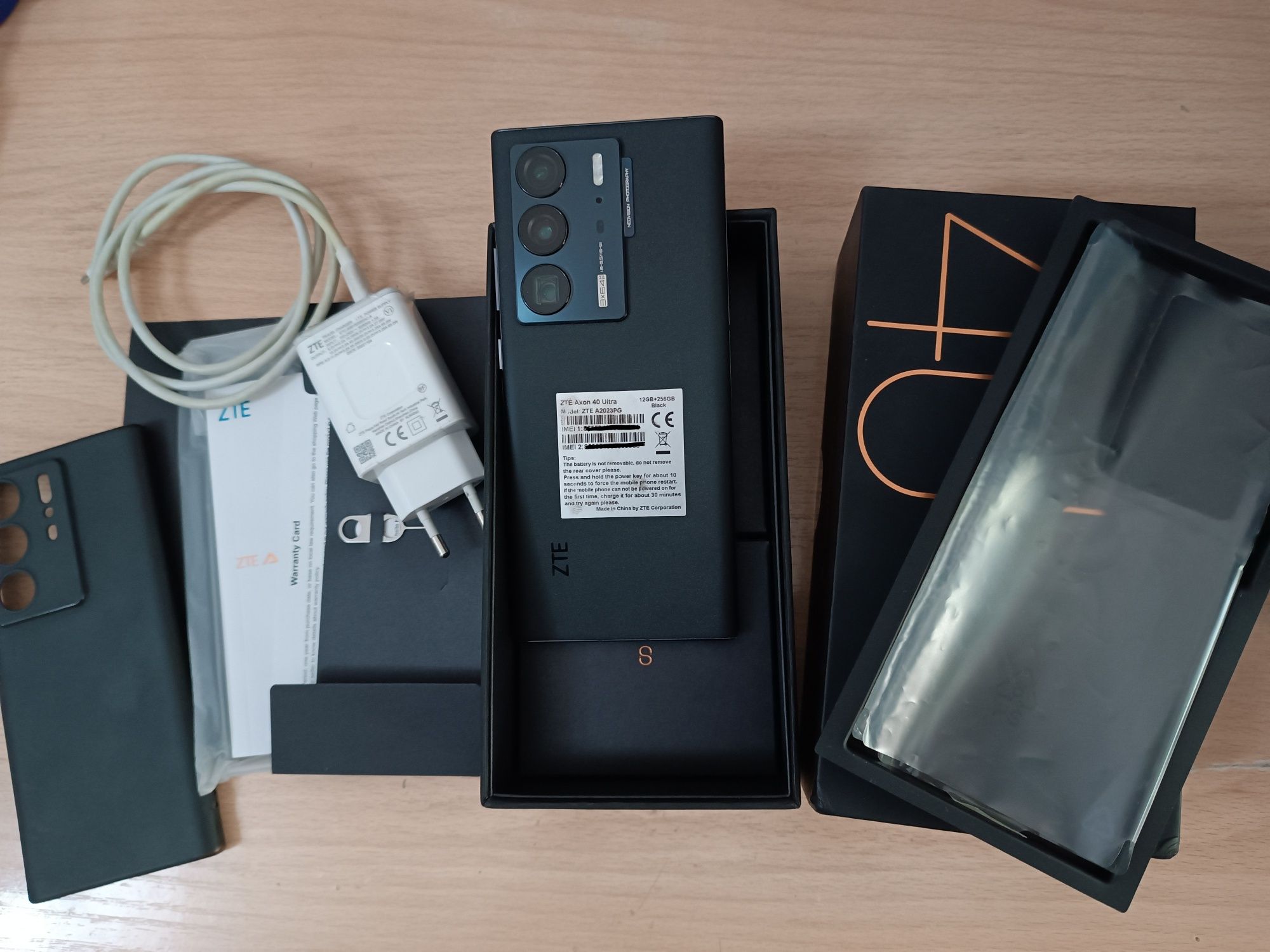 Axon 40 Ultra ZTE