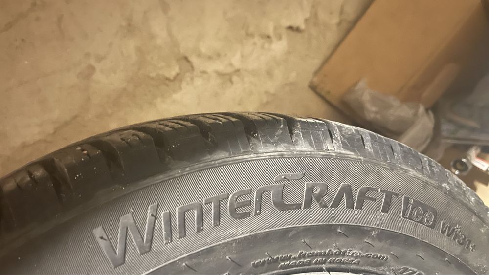 Комплект зимних шин Kumho 175/65/14