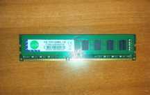Продам озу ddr3 4gb 1600мгц
