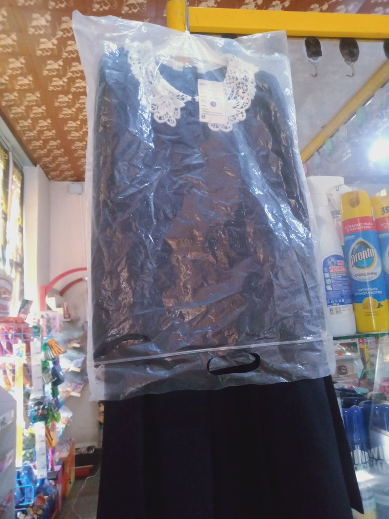 Продам вещи в школу.