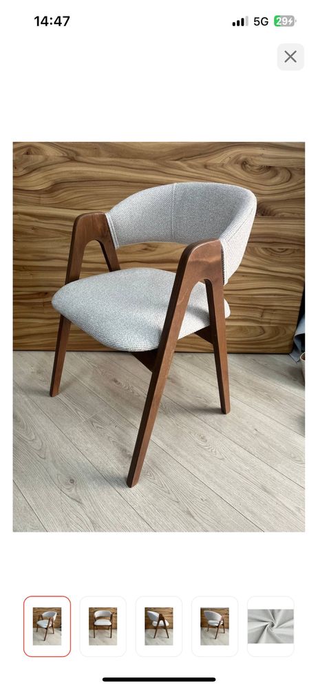 Стул The Loft Studio Денвер, 76x52x50 см, светло серый 1 шт.