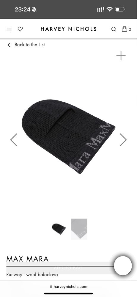 Балаклава капор MaxMara