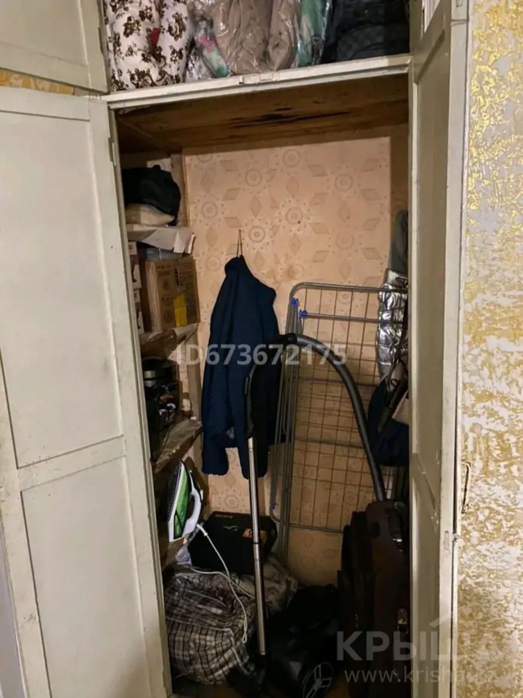 3-комн Квартира в Северном городке