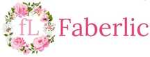 FABERLIC на заказ и  в наличие, на калта