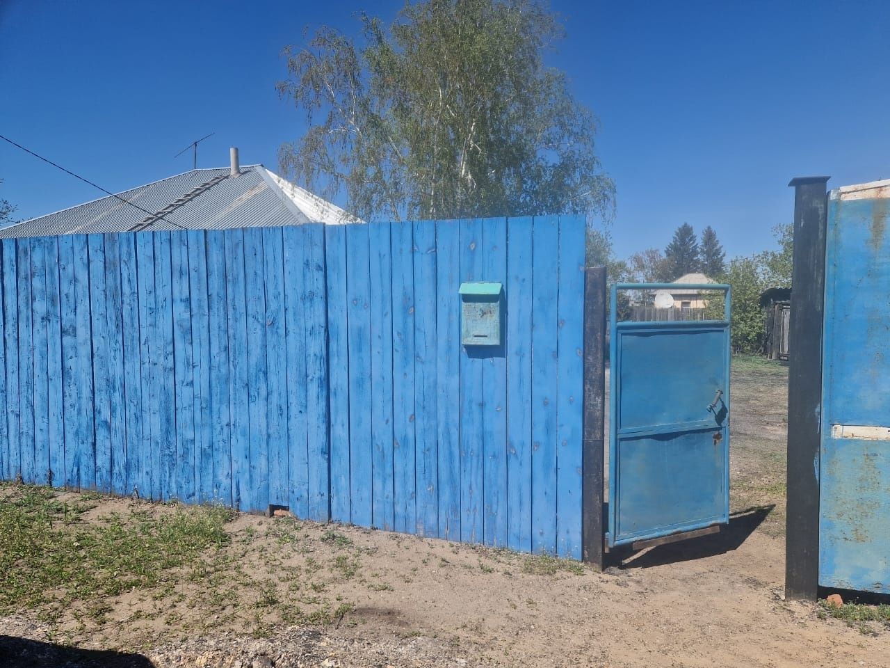 Продам дом либо обмен на квартиру