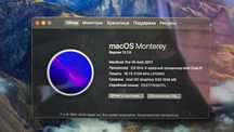 MacBook pro 15 16/256 touchbar