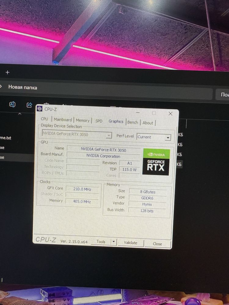 Компьютер игровой мощныц rtx 3050 8gb i5 10400f